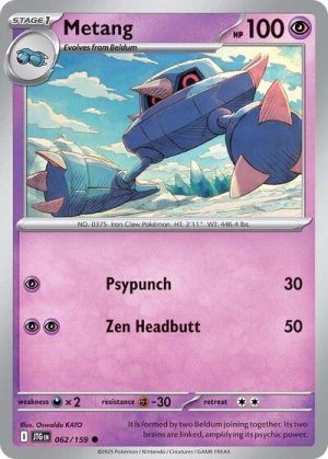 Metang - 062/159 - Journey Together - Inglés