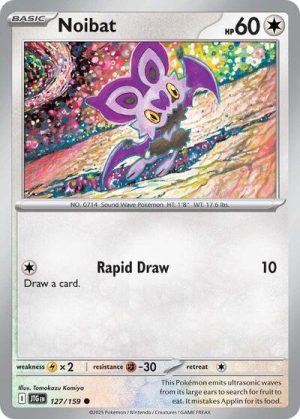 Noibat 127 159 - 127/159 - Journey Together - Inglés