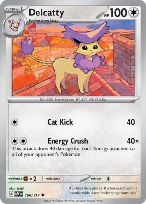 Delcatty - 166/217 - ME: Ascended Heroes - Inglés