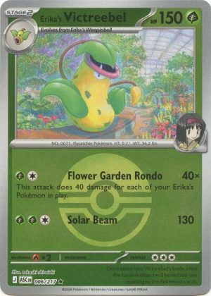 Erikas Victreebel Poke Ball - 006/217 - ME: Ascended Heroes (Reverse Holo) - Inglés