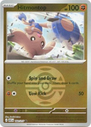 Hitmontop 102 217 Dusk Ball - 102/217 - ME: Ascended Heroes (Reverse Holo) - Inglés