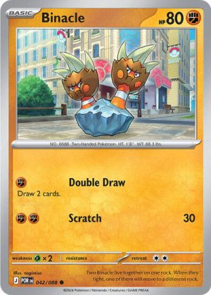 Binacle - 042/088 - ME03: Perfect Order (Reverse Holo) - Español