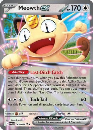 Meowth ex 062 088 - 062/088 - ME03: Perfect Order - Inglés