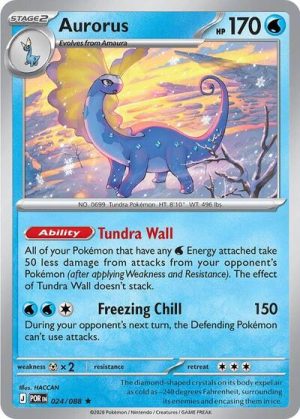 Aurorus 024 088 - 024/088 - ME03: Perfect Order (Holofoil) - Español