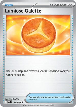 Lumiose Galette - 078/088 - ME03: Perfect Order - Inglés