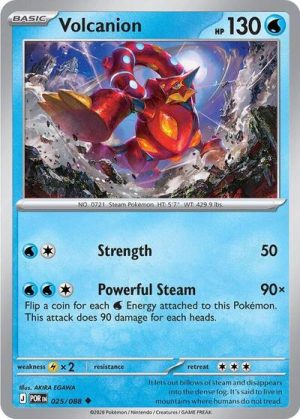 Volcanion - 025/088 - ME03: Perfect Order - Inglés