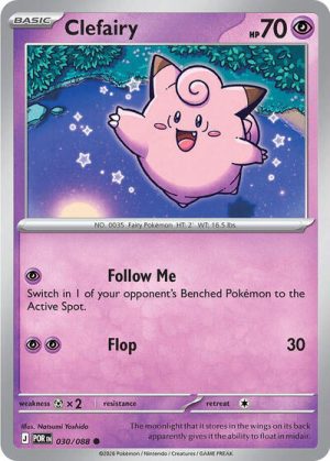 Clefairy 030 088 - 030/088 - ME03: Perfect Order - Inglés