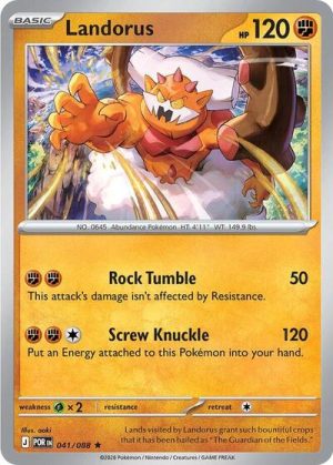 Landorus - 041/088 - ME03: Perfect Order (Holofoil) - Inglés