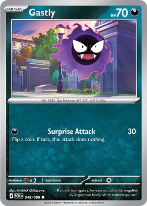 Gastly - 048/088 - ME03: Perfect Order - Inglés