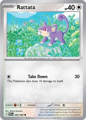 Rattata - 060/088 - ME03: Perfect Order - Inglés