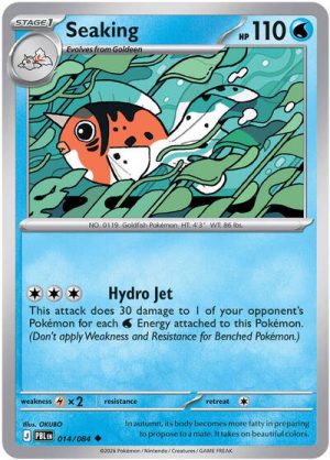 Seaking - 014/084 - ME05: Pitch Black (Reverse Holo) - Inglés