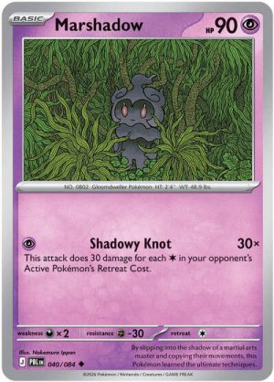 Marshadow - 040/084 - ME05: Pitch Black - Inglés